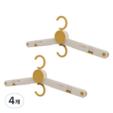 오마땅 여행용 접이식 옷걸이, 옐로우, 4개