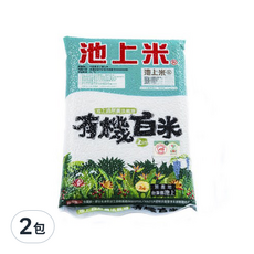 池上多力米有機白米 池上鄉公所認證 MOA自然農法認證 透明化生產履歷, 2kg, 2包, CNS 二等
