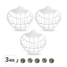 샤론아이엔씨 김서림 방지용 숨편한 마스크가드 3p + 고정핀 6p 세트, 3세트