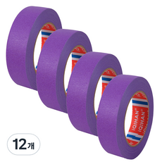iQIHAN Dada 彩色紙膠帶 20mm x 20m, 紫色, 12個