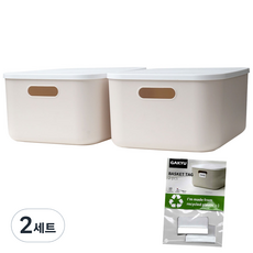 Gagyoo現代圓角收納箱 L*2個+標籤牌 2個組, 象牙白, 4組