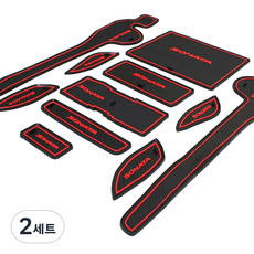 [RACETEC] 高級各車型專用防噪音內裝墊 / 防滑墊 YF Sonata 專用內裝墊(11件組), 2套