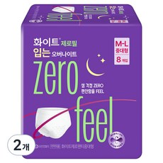 WHITE ZeroFeel 夜用褲型衛生棉, 2個, 8入, 中大型