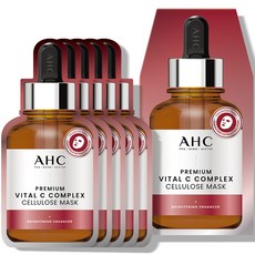 AHC 安瓶精華天絲纖維面膜 維他命C, 5片, 1盒