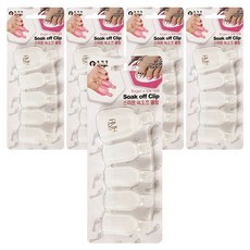 AVU 卸甲用腳趾夾, 半透明, 5組