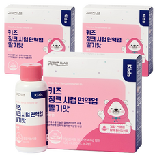 Gimseokjinlab 兒童鋅糖漿 增強免疫力 草莓口味, 3個, 120ml