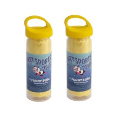 ZBIBI 可重複使用泳池運動濕巾毛巾, 2個, 黃色