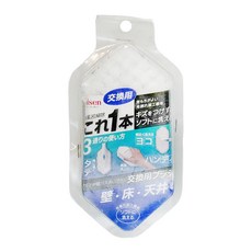 Aisen 鋁製長柄伸縮刷 替換刷頭, 浴室清潔刷 地板清潔刷 天花板清潔刷, BSC11, 1個