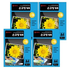 DONG-A 手塗層薄膜 100MIC, A4, 400件