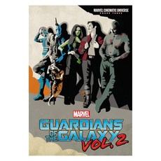 Phase Three: Marvel's Guardians of the Galaxy Vol. 2 Hardcover, Little, Brown Books for Young Readers