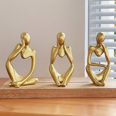 沉思者辦公室裝飾擺件3件組, 金色