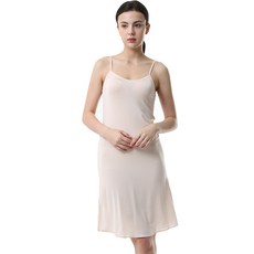 KerriLucy 細肩帶絲質長襯裙