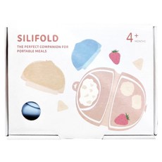 Miniware 合掌包外出矽膠盒 - 地中海藍 SLFSCK, 輕巧便利可折疊收納, 食品級矽膠安全無毒, 半月型分隔層, 1個