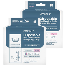 MOTHER-K 溫感拋棄式奶瓶袋, 雙夾鏈設計, 四面封口, 透明, 2盒