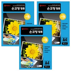 東亞手塗膜 100MIC, A4, 300個