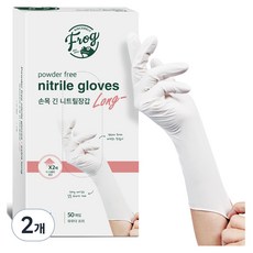 SINCERELY Frog 長丁腈手套 50枚入, 白色, 中(M), 2個