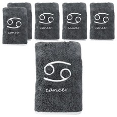 星座珊瑚絨浴巾, 灰色, 6條