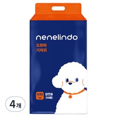 네네린도 강아지 오르마 기저귀 암컷용, 4개, 50개입, 미니