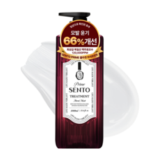 센토 프라임 12만 ppm 맥주효모 콜라겐 단백질 볼륨 트리트먼트 플로럴 머스크향, 1개, 1L