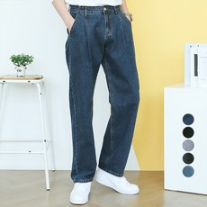 BLUEFORCE 男士 Erudit 寬版水洗牛仔褲