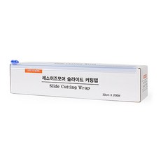 Less is More 滑動切割保鮮膜, 1個, 200m