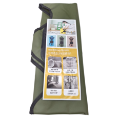 isona 愛收納 旅行摺疊泡腳桶 含排水孔, 直徑28x48cm, 綠色, 21L, 1個