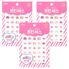 APRIL 兒童美甲貼片, MY LITTLE Princess, P015K 熊與兔, 3包