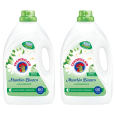 CHANTECLAIR 白麝香通用織物柔軟劑, 3L, 2個