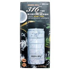 Green Bell 綠貝 純淬316不鏽鋼陶瓷保溫杯 550ml, 白色, 1個