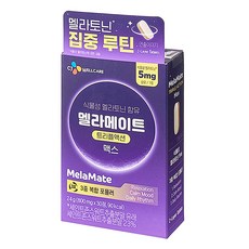 CJ웰케어 멜라메이트 트리플액션 맥스 24g, 1개, 30정