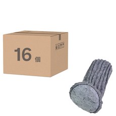 針織椅子腳套 彈力拉伸不易滑落 質地厚實 防滑防磨, 16個