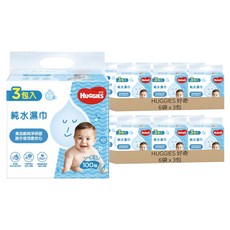 HUGGIES 好奇 一般型 純水嬰兒濕巾 100張, 3包, 12袋