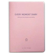 Rangcat Mall Every Moment 萬年型日誌, 珊瑚色, 1個