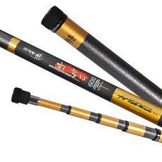 HAIDON 海東 Sky V3 海釣撈網 600, 黑色 + 金色