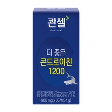 quanchell 軟骨素1200mg複合錠 54g, 60錠, 1個