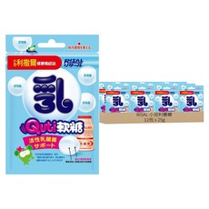 RISAL 小兒利撒爾 Quti軟糖 活性乳酸菌, 25g, 12包