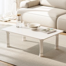 코멧 홈 LPM 4단 높이조절 베이직 접이식 테이블, 매트 화이트