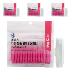 엠에스덴탈 I형 치간칫솔 SSSS, 50개입, 4개