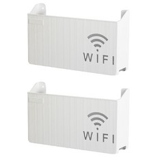 WIFI路由器收納盒 24.5 x 6 x 14.5cm 130g 2個, 簡約白, 1組