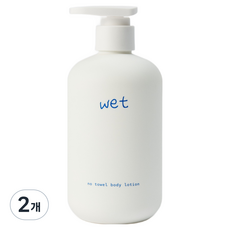 Wet Wet Wet 免擦身體乳液 Serene Leaf, 2個, 500ml