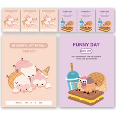 다다 소소펀 초등노트 알림장 넓은칸, 랜덤발송, 8개