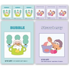 다다 소소펀 초등노트 일기장 넓은칸, 랜덤발송, 8개