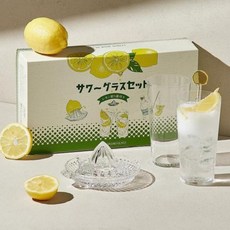 도요사사키 하이볼 유리컵 420ml x 2p + 레몬스퀴저 세트, 1세트