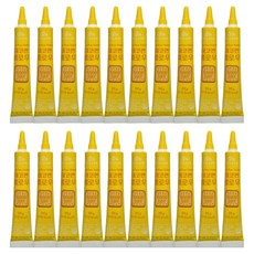 巧克力裝飾筆 黃色, 20g, 20支