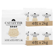 CAT LITTER 豆腐貓砂, 2kg, 8包, 原味
