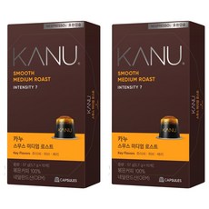 KANU 煙燻中焙咖啡替換膠囊, 5.7g, 10顆, 2盒