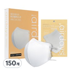 airdays 鳥嘴型口罩 KF94 S號, 白色, 1片, 150片