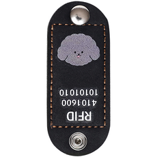 뽀시래기 강아지 동물등록 RFID 외장인식칩 가죽형 인식표, 13, 1개