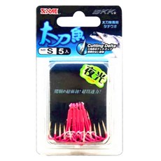 SAME 莎美 太刀 三本鉤 三棱刀尖 亮錫塗層 加長鉤柄 夜光 SS 螢光粉紅, 5入, 1個