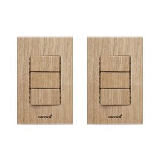 나무결이 살아있는 우드 애쉬 스위치 3구, 2개